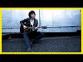 斉藤和義、新アルバムより「青空ばかり」MV公開&先行配信スタート!日本のNEWS