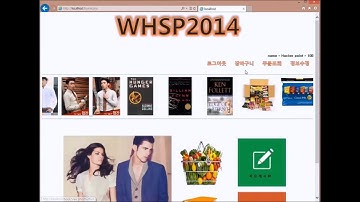 웹해킹_SQL Injection