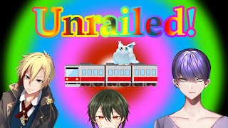 試し乗りは俺に任せろ【UNRAILED】