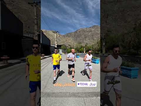 راز سلامتی رونالدو
