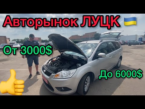 Машины 1000 лс