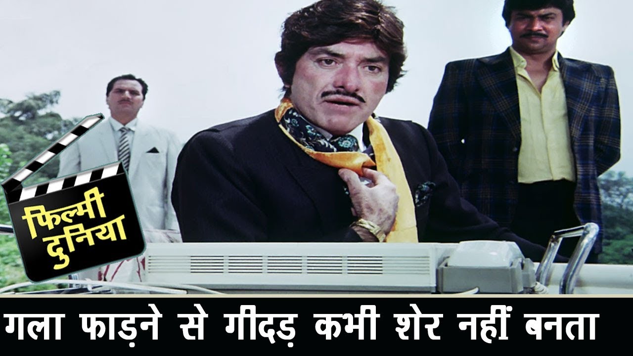              Raaj Kumar   Best Dialogue