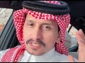 قريبا غريب ال مخلص 2026 مجنونك مجنونك