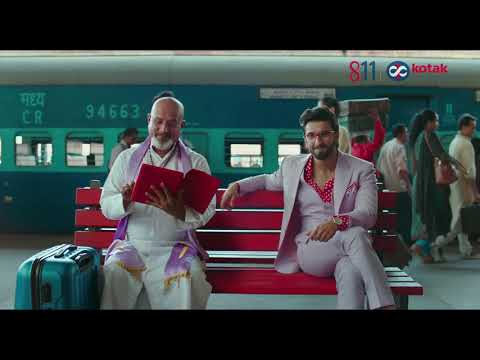 Kotak 811 presents #IndiaInvited - 30 sec - Hindi Commercial