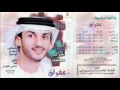 خالد محمد اذبحتني ٢٠١٧المخرج حسين حمامه مسرع تسجلات الاماكن 