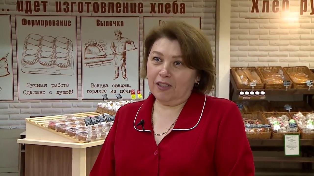 Сеть Магазинов Дружба Рыбинск Официальный Сайт