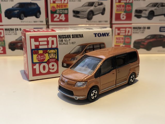 トミテックtomitdech セレナ Serena TOMY RC レトロ トミテックtomitdech セレナ Serena TOMY RC レトロ TOMICA 94