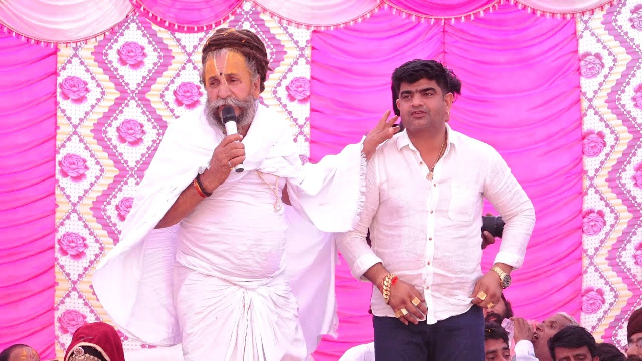 सबसे बड़ा दान का धमाका बलदेव दास जी महाराज काला कोटा में पांचो महासीयो के लिए महाराज जी ने क्या कहा