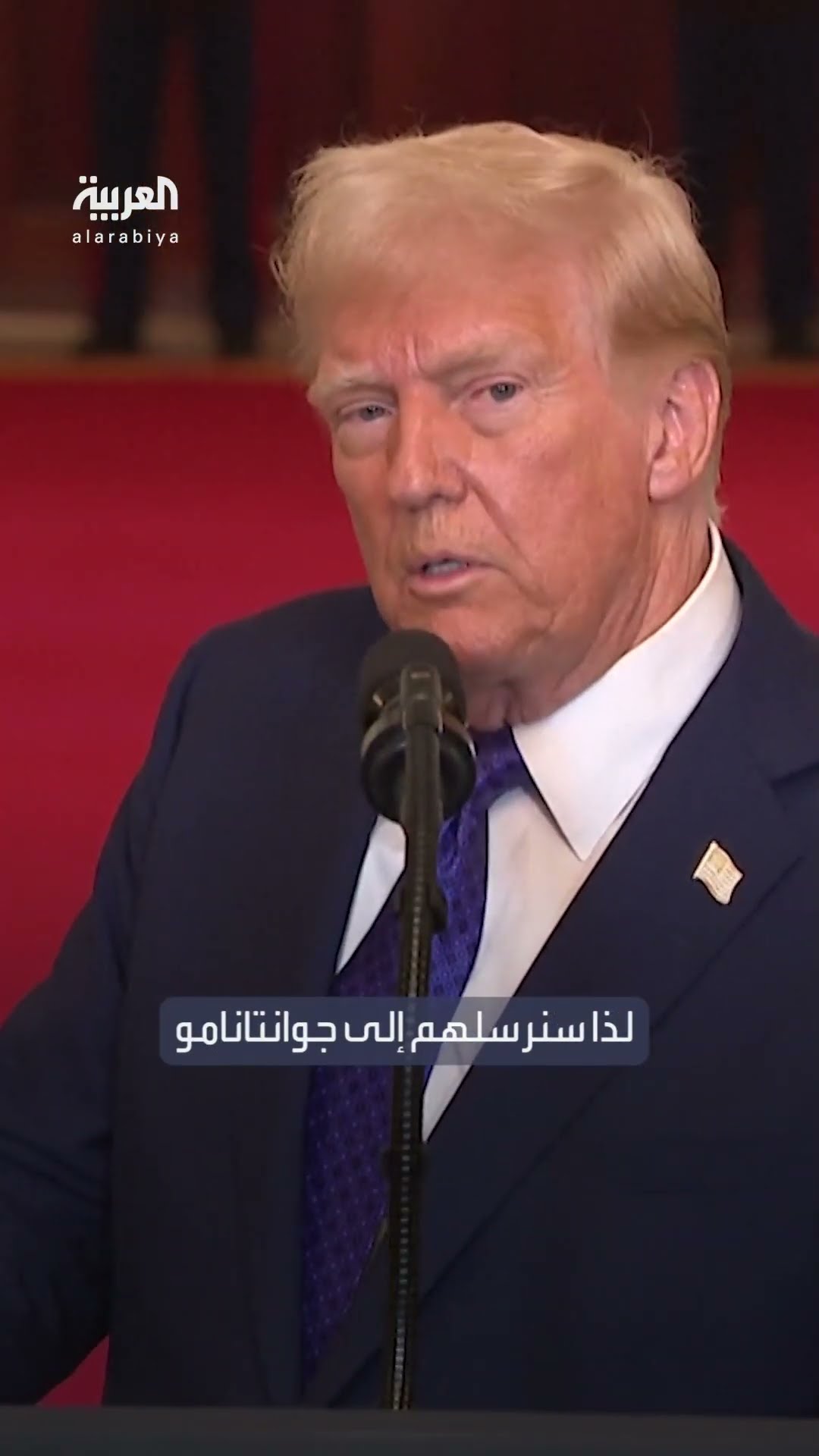 ترمب يعتزم توقيع أمر تنفيذي لاحتجاز آلاف المهاجرين في سجن غوانتانامو
