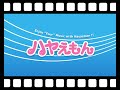 reGretGirl    ダレヨリ 逆再生