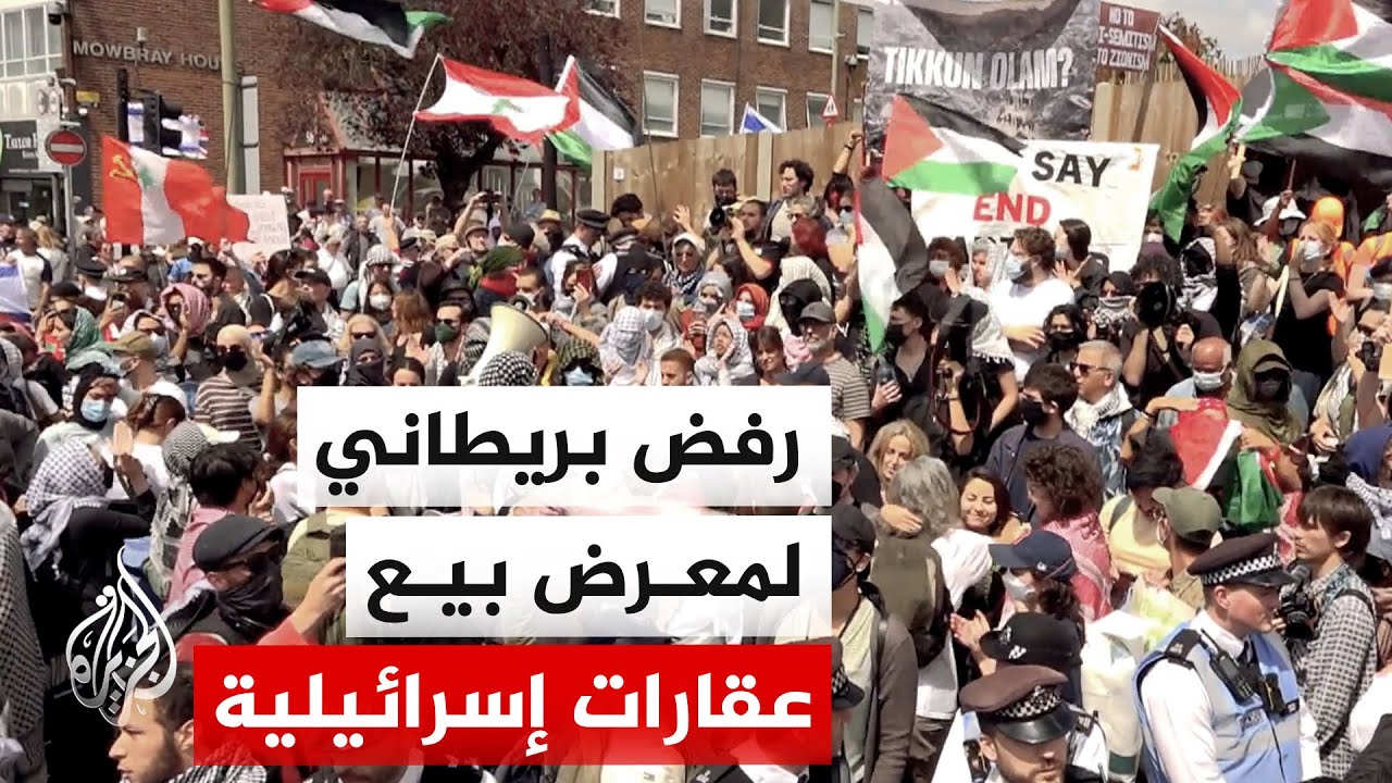 ���� �������� �� ���� �� �� ���� ��-���� �������� �����������-
 - نشر قبل 18 دقيقة