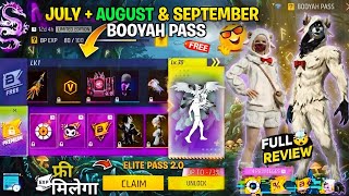 July & August Booyah Pass 2026 Review💥🤯| July Booyah Pass ff| Next booyahpass freefire |Ff new event