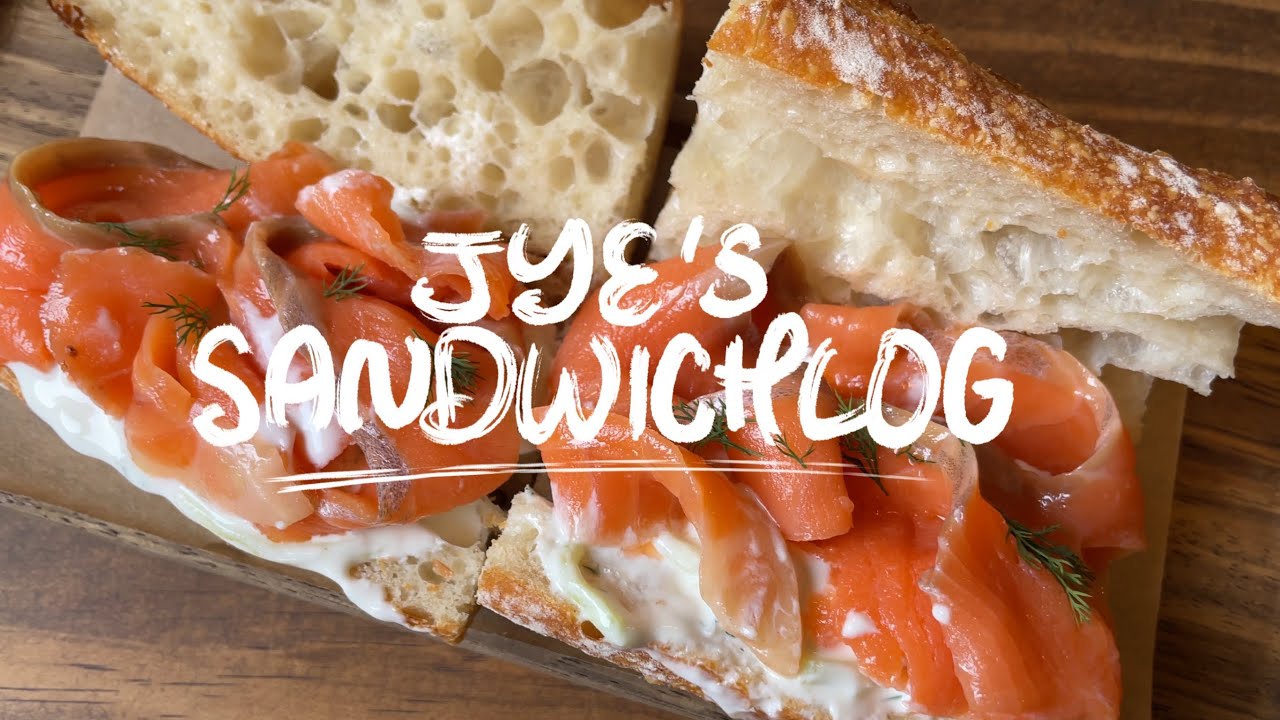 칠십구 번째 샌드위치로그 | 용산 더티도우, 한남동 릴리언, 후암동 TAFFIN(따팡), 홍대입구 티와이티디