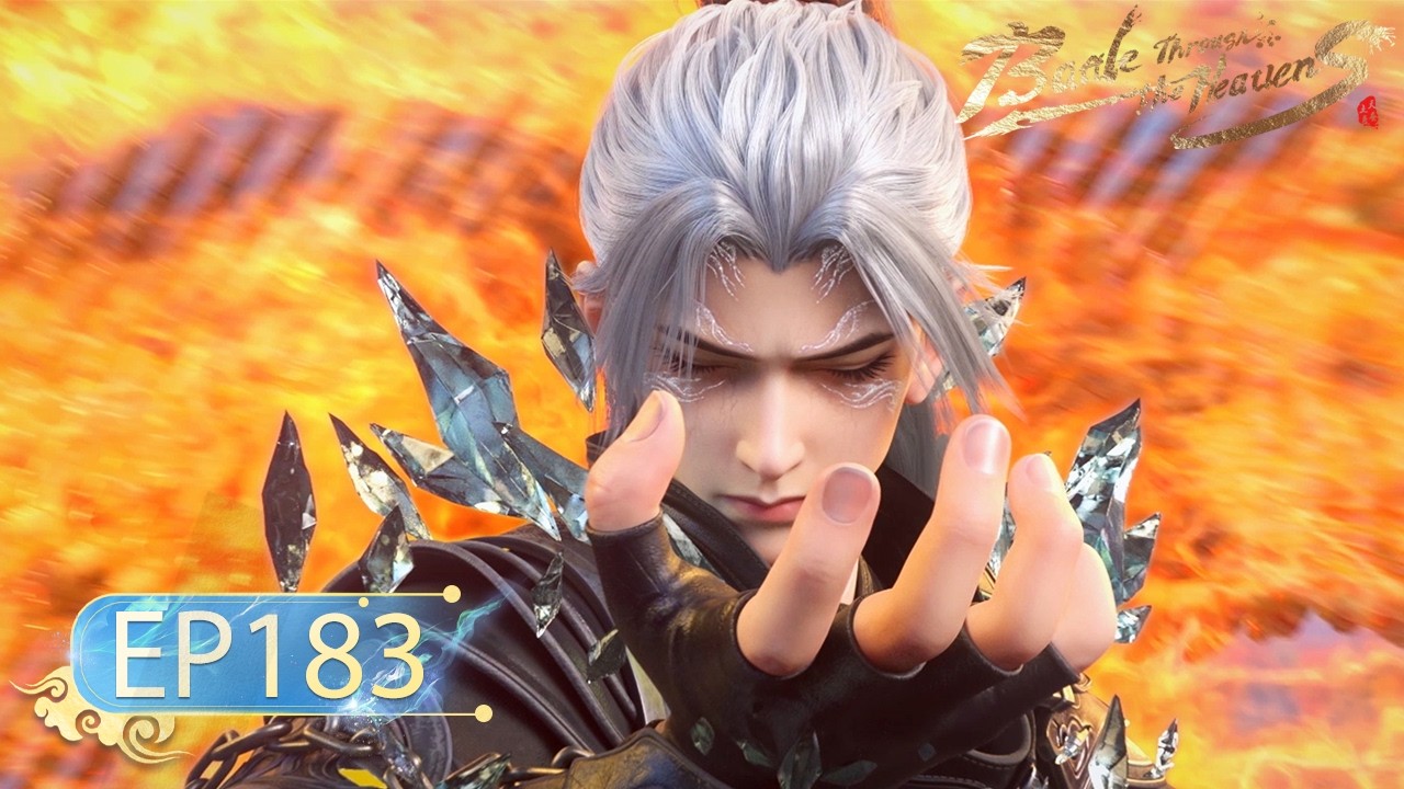 🌟ENG SUB | Battle Through the Heavens EP 183 | Yuewen Animation