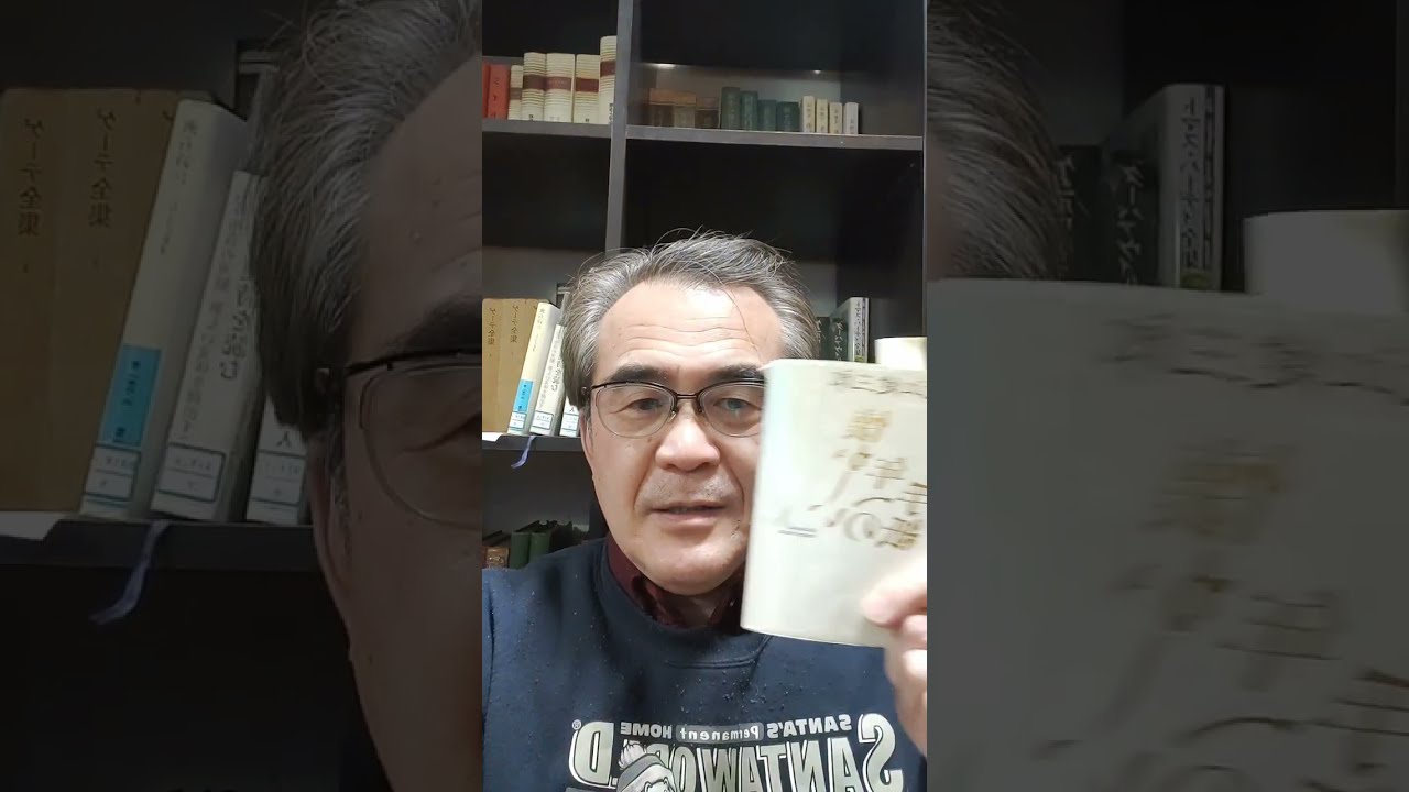 これから大江健三郎を読むなら『懐かしい年への手紙』が一押し