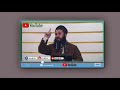 مامۆستا ملك رفعت دین ماڵ فرۆشتن نیە