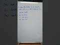 Fill In The Blank (Phrasal Verb) English Grammar #ytshorts #shorts