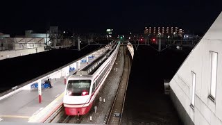 【東武特急りょうもう】東武動物公園駅を発車する200系特急「りょうもう」を駅構内の橋上から撮影