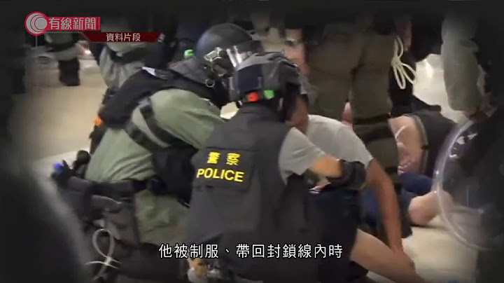 阻警拘青年　遭箍頸再摔地致骨折　貨車司機認阻差辦公罰五千　官促審視警有否濫用武力 - 20200702 - 香港新聞 - 有線新聞 CABLE News - 天天要聞