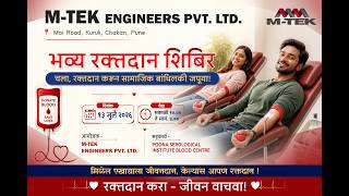 Blood Donation Camp at M-TEK | Donate Blood, Save Lives Blood Donation 2026
