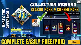 BGMI Collection Reward - Season & Career 😍 | How To Complete For Free 🤔 | Androgamer Malayalam