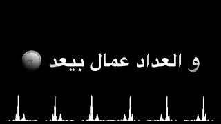 القلب يا ناس اشتكي بلكلمات
