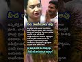 AP Politics: Alliance Leaders Criticize YSRCP Over Targeting of Deputy CM #ApPolitics #Trending