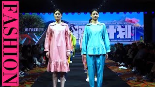 #Fashion #Runway #Chinafashionweek 简诗哲品牌 睡衣发布秀2023 广州内衣展
