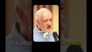 Путешествие в Другие Вселенные | Глеб Соломин Семихатов #shorts #подкаст #наука