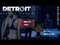 ｵﾎﾎｰ!!ｵｲｵｲｵｲｵｲｵｲｵｲ…マジかマジかマジか!!!【Detroit: Become Human】#9
