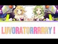 REOL feat. NQRSE - LUVORATORRRRRY! LYRICS KAN/ROM/ENG