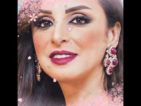 بحبك و برتاحلك انغام