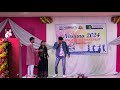  skit performance  by bnys 2020 batch  nirvana fest 2024  subharti university meerut i