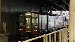 近鉄鶴橋駅の日常‼️