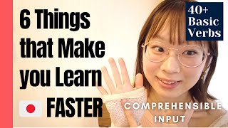 EASY Japanese listening [comprehensible input] Nihongo immersion