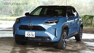 【動画】トヨタ・ヤリス クロスZ 試乗インプレッション 車両紹介編