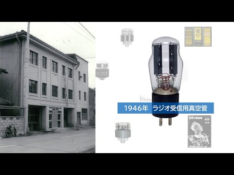 岡谷電機産業　会社紹介映像