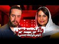 فوبیایی که ۵۰ درصد زنان با آن درگیرند ورود برای آقایون ممنوع