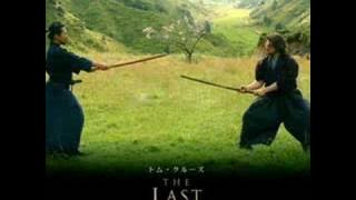 The Last Samurai OST #4 - A Hard Teacher