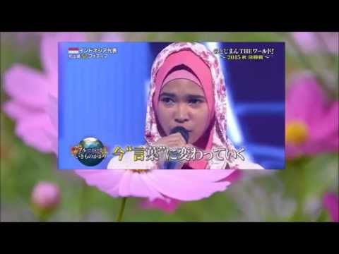Fatimah Zahratunnisa Pemenang Lomba Amatir Dunia Di Jepang Blue Bird