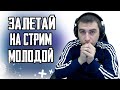 ДВУХЧАСОВАЯ КАСТОМКА | PUBG MOBILE