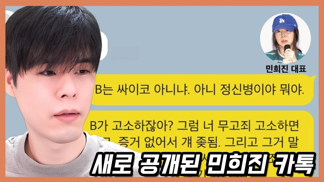 이 누나 진짴ㅋㅋㅋㅋㅋㅋ