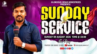 🔴LIVE II ஆவியானவரின் துணை II SUNDAY SERVICE II GLORIOUS JESUS MINISTRIESII