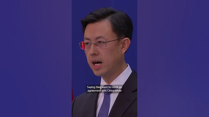 China says US should stop threats