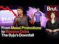 Why Byju's Founder Sentenced To Jail? | The Story Of Byju’s