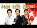 Hài Tết 2021 ❤️ Hài Trấn Thành 2021 Mới Nhất ► Liveshow Trấn Thành, Hoài Linh, Trường Giang Mới Nhất