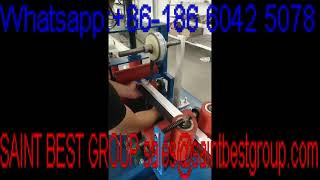 Aluminum Profile Protection Tape Application Machine,Protection Film Coating Machine for Alu Profile