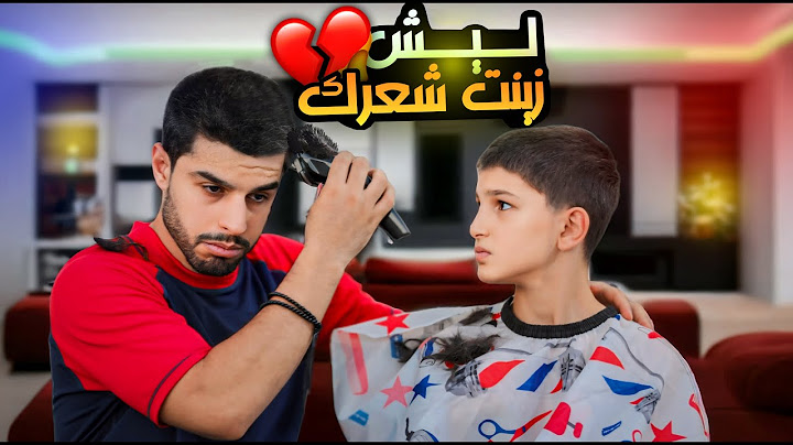 فلم البطولة النهائية | الجزء الرابع والأخير | دراما اكشن | عمار ماهر