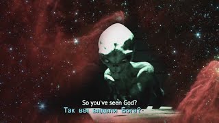 Цру Захватили Серого Рептилойда - Допрос Пришельца - Секретное Видео Пентагона