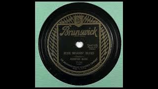 Memphis Mose : Blue Moanin' Blues - Brunswick 7134 - 78 RPM